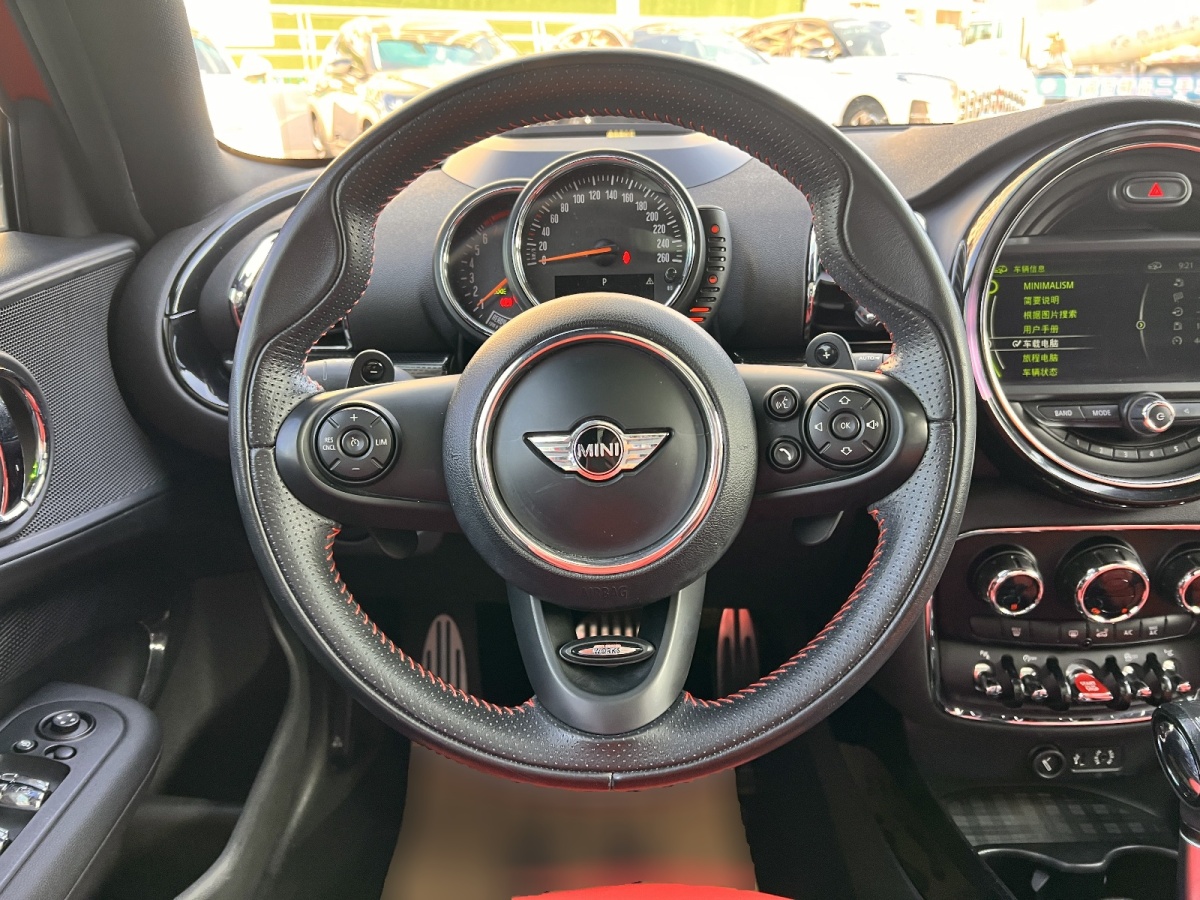 MINI CLUBMAN  2016款 改款 2.0T COOPER S圖片