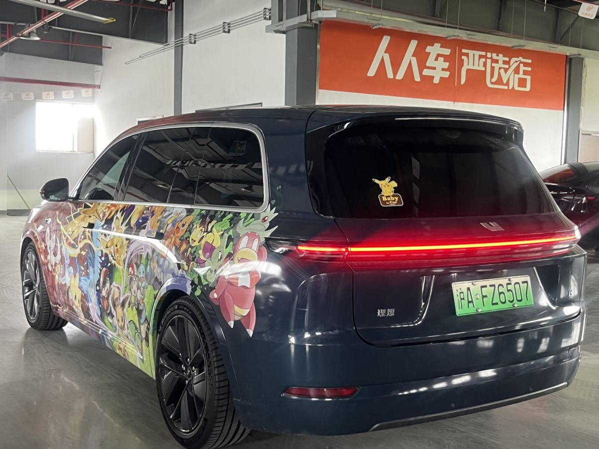 理想 理想L9  2022款 L9 Max版圖片