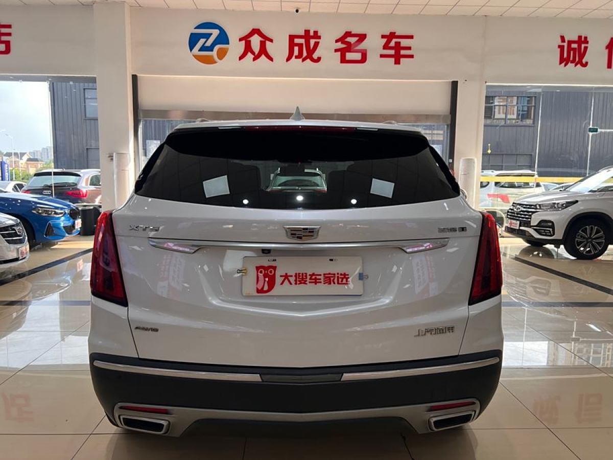 凯迪拉克 XT5  2020款 改款 28T 豪华型图片