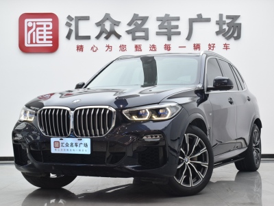 2020年07月 寶馬 寶馬X5(進(jìn)口) xDrive40i 尊享型 M運動套裝圖片