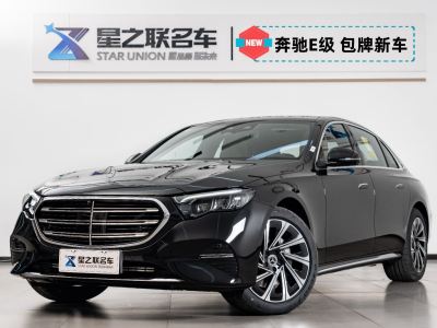 2025年1月 奔馳 奔馳E級(jí) E 300 L 豪華型圖片