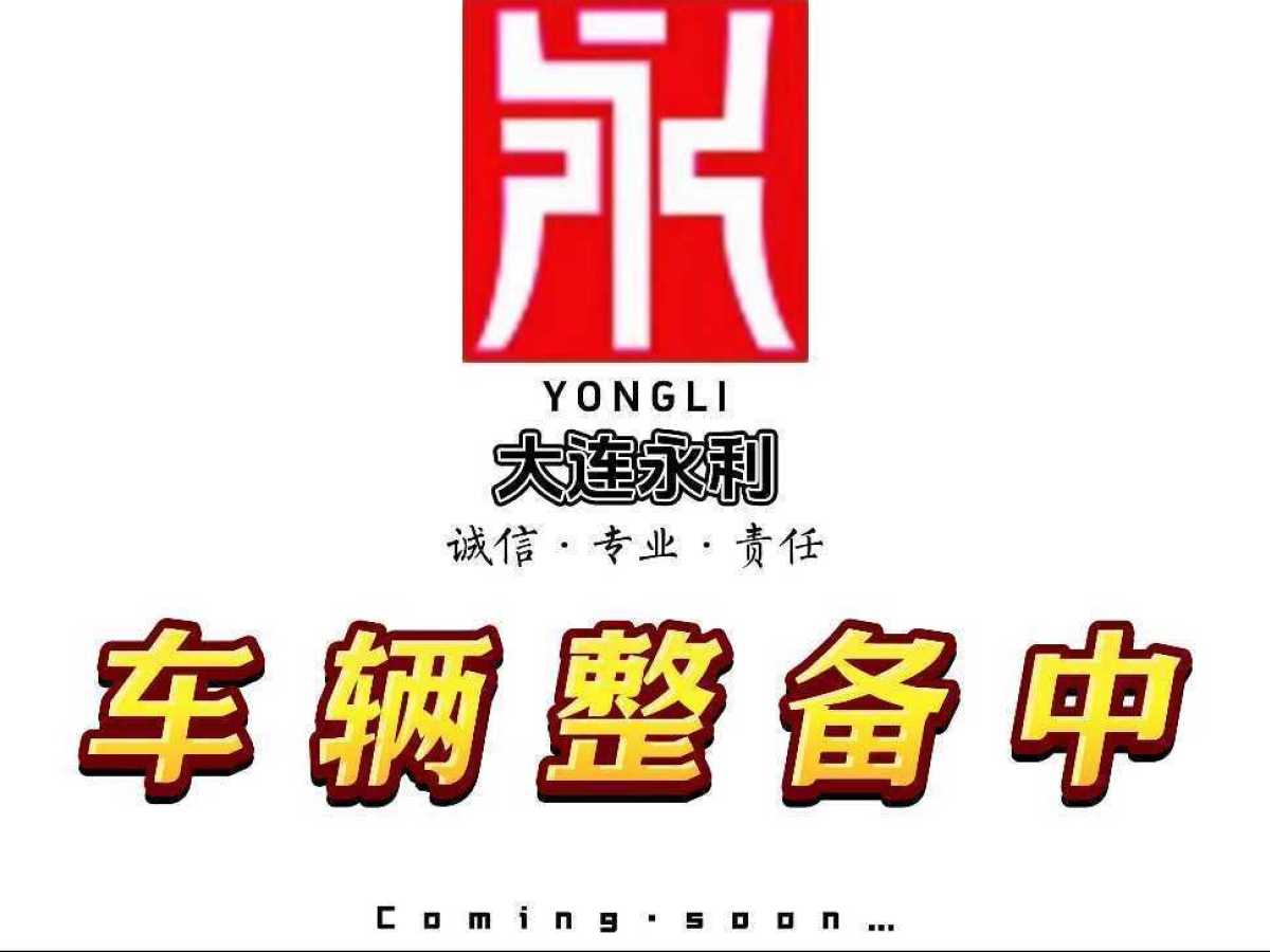 2023年4月福特 探險(xiǎn)者  2023款 EcoBoost 285 四驅(qū)鈦金版 6座