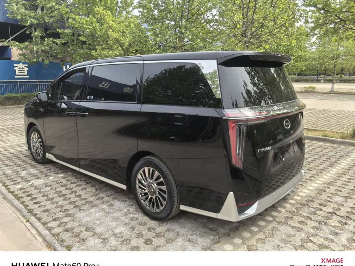廣汽傳祺 M8  2024款 宗師系列 400T 至尊版圖片