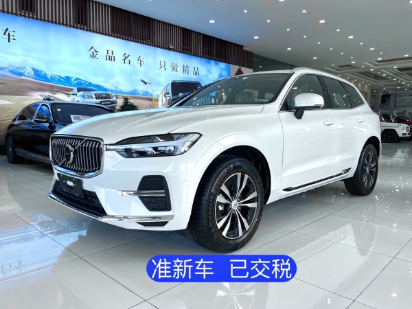 沃尔沃 XC60  2024款 B5 四驱智逸豪华版