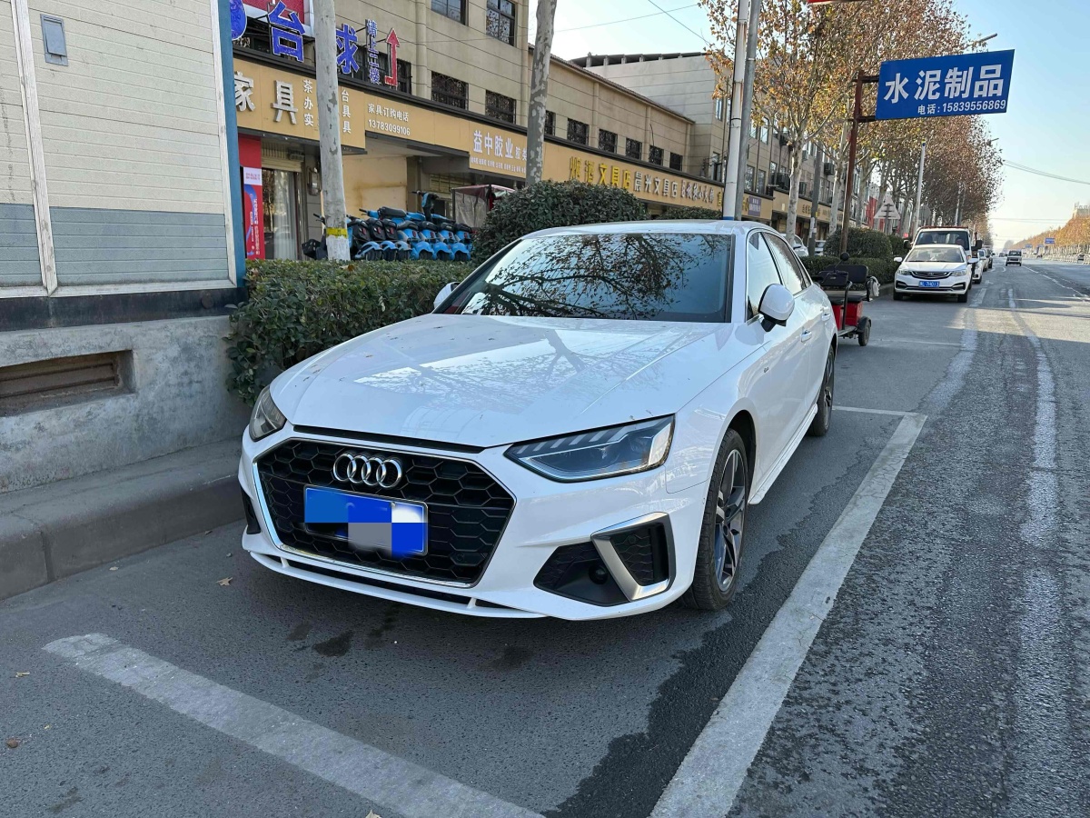 奧迪 奧迪A4L  2020款 40 TFSI 豪華動(dòng)感型圖片