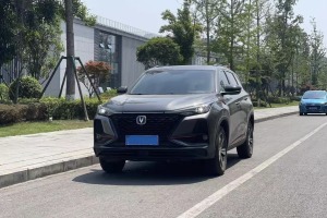 CS75 PLUS 長安 1.5T 自動豪華型