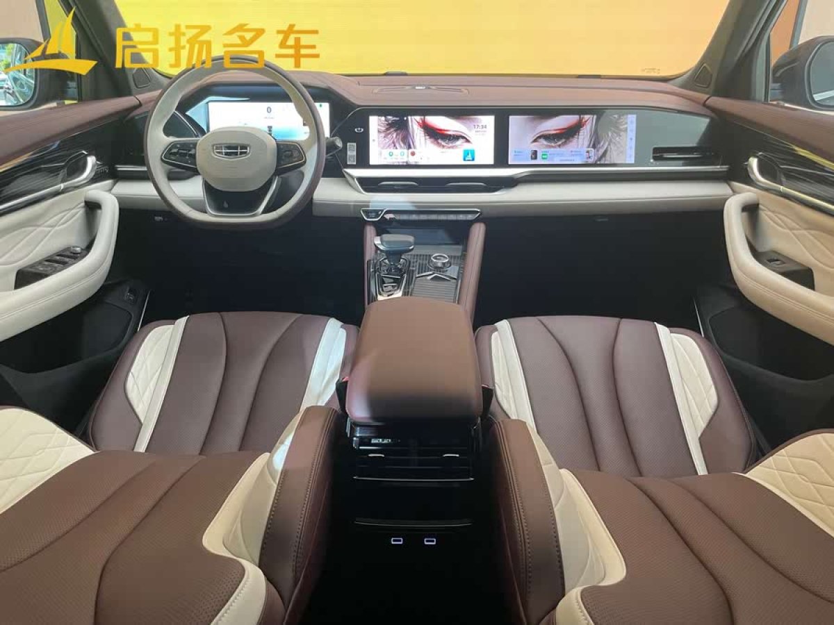 吉利 星越L  2024款 2.0TD 高功自動(dòng)兩驅(qū)云起版圖片