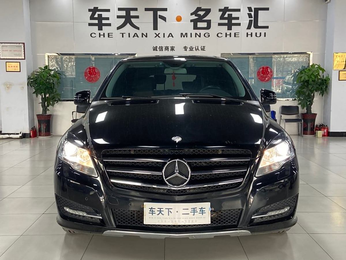 奔馳 奔馳R級  2017款 R 320 4MATIC 商務(wù)型臻藏版圖片