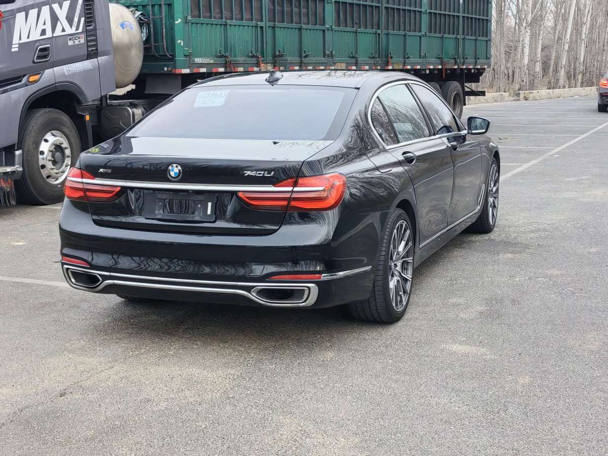 寶馬 寶馬7系  2017款 740Li xDrive 豪華型圖片