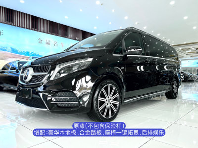 2023年2月 奔驰 V级 V 260 L 长轴距豪华版图片