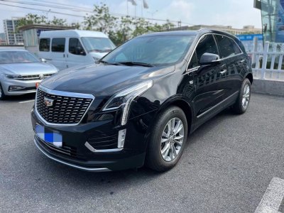 2023年10月 凯迪拉克 XT5 2.0T 两驱风尚型图片