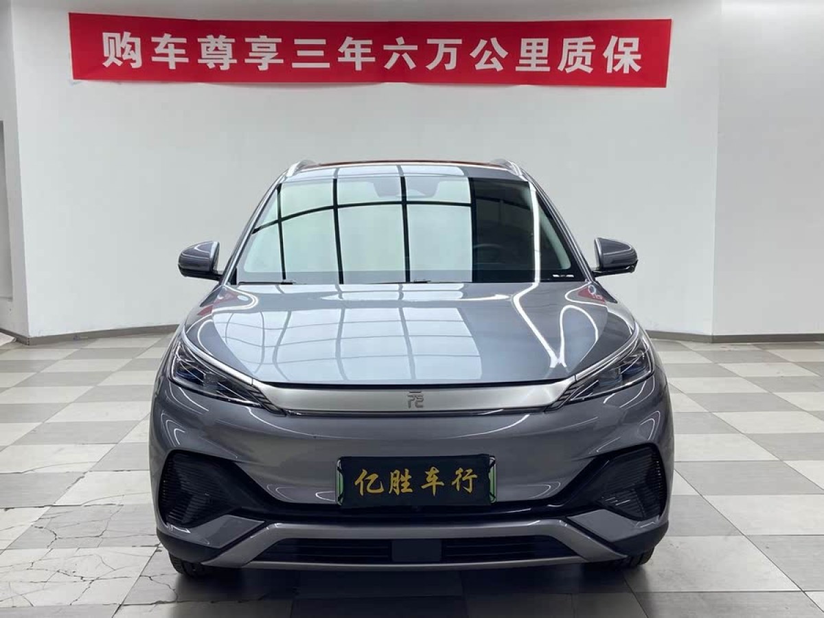 比亞迪 元PLUS  2023款 冠軍版 430KM 超越型圖片