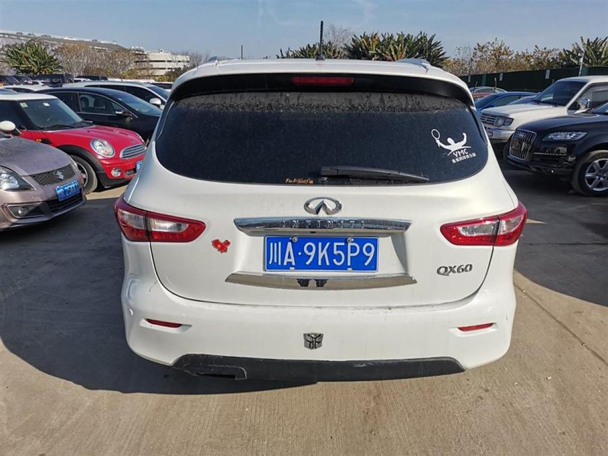 英菲尼迪 QX60  2020款 2.5 S/C Hybrid 兩驅(qū)卓越版 國VI圖片