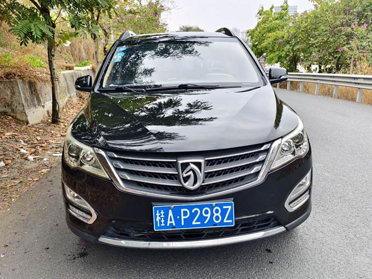 寶駿 560  2016款 1.8L iAMT精英型圖片