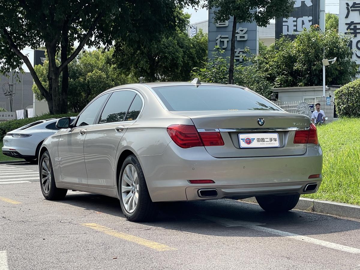 宝马 宝马7系  2009款 740Li豪华型图片