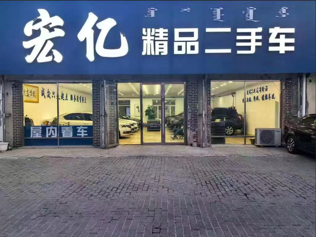 個(gè)人頭像
