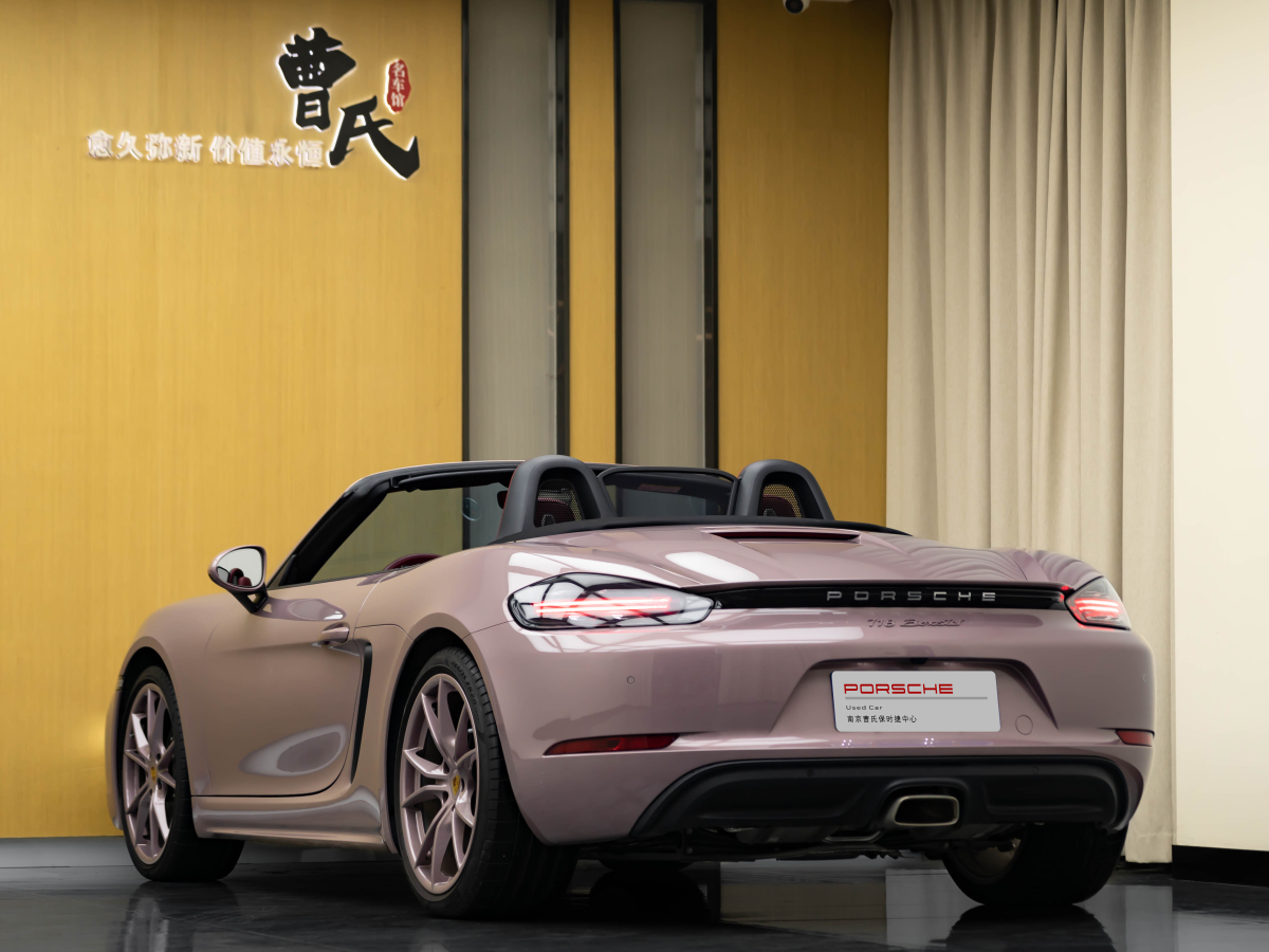 2022年8月保時(shí)捷 718  2022款 Boxster 2.0T