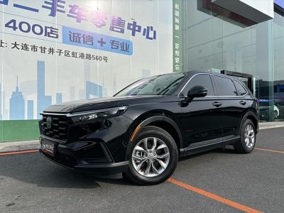 2023年3月 本田 CR-V 240TURBO 兩驅(qū)鋒尚5座版圖片