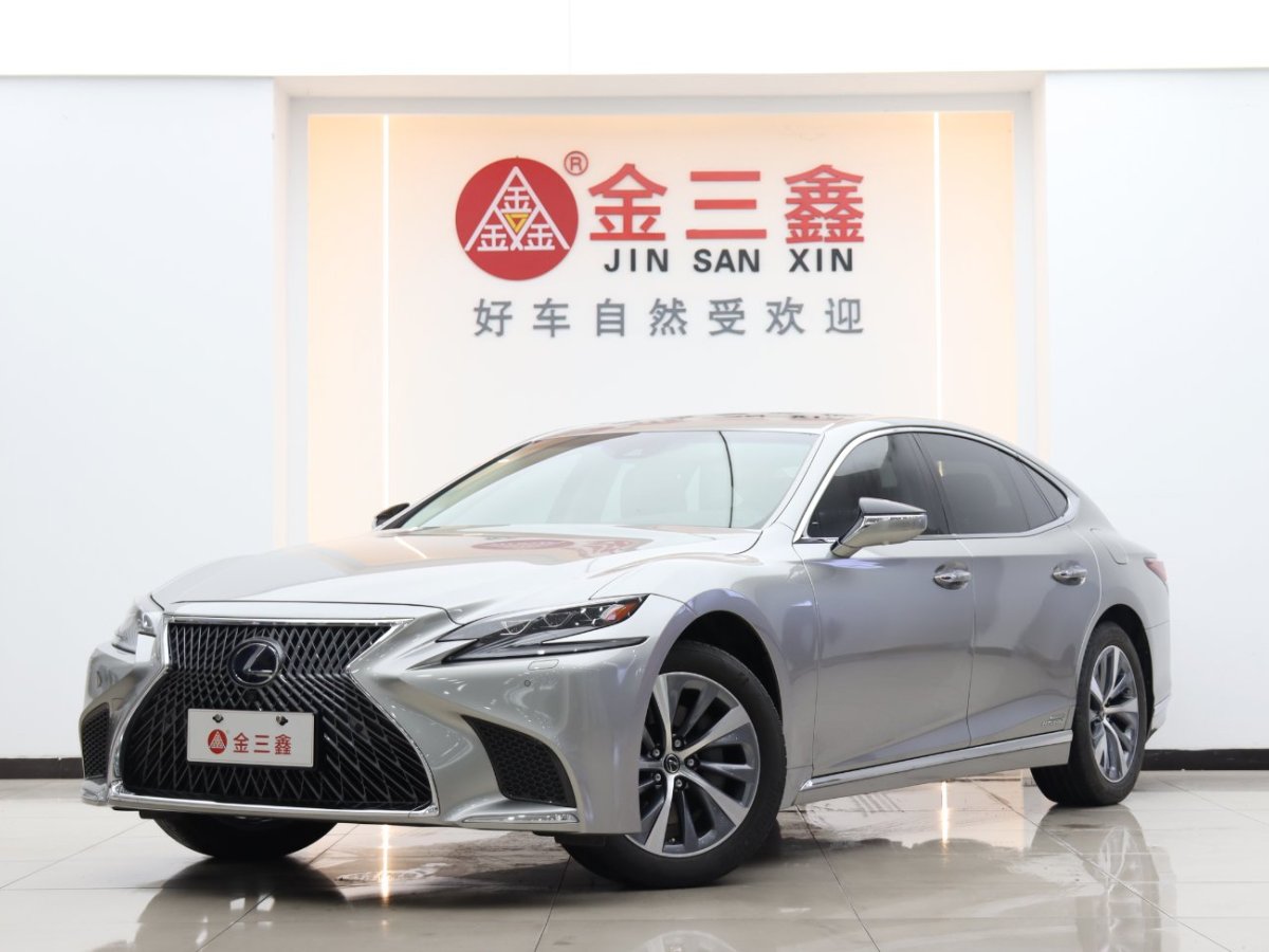 2020年7月雷克薩斯 LS  2020款 500h 卓越版 國VI