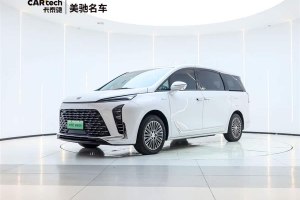 別克GL8新能源 別克 陸尊 智享版 7座