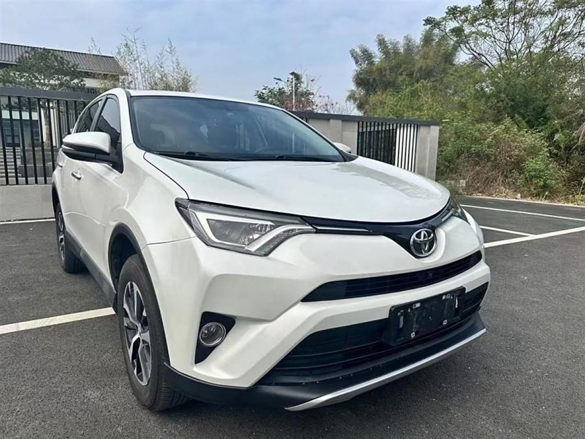 豐田 RAV4榮放  2016款 2.0L CVT兩驅智尚版圖片