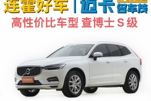 XC60 沃爾沃 T5 四驅智逸豪華版