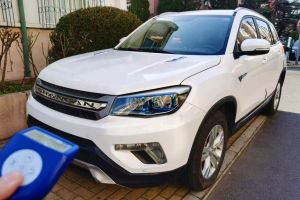 CS75 長(zhǎng)安 1.8T 自動(dòng)尊榮型 國(guó)V