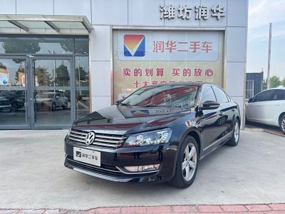 2016年2月 大众 帕萨特 1.8TSI DSG御尊版图片