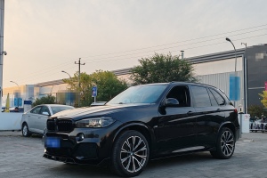 宝马X5 宝马 xDrive35i 典雅型