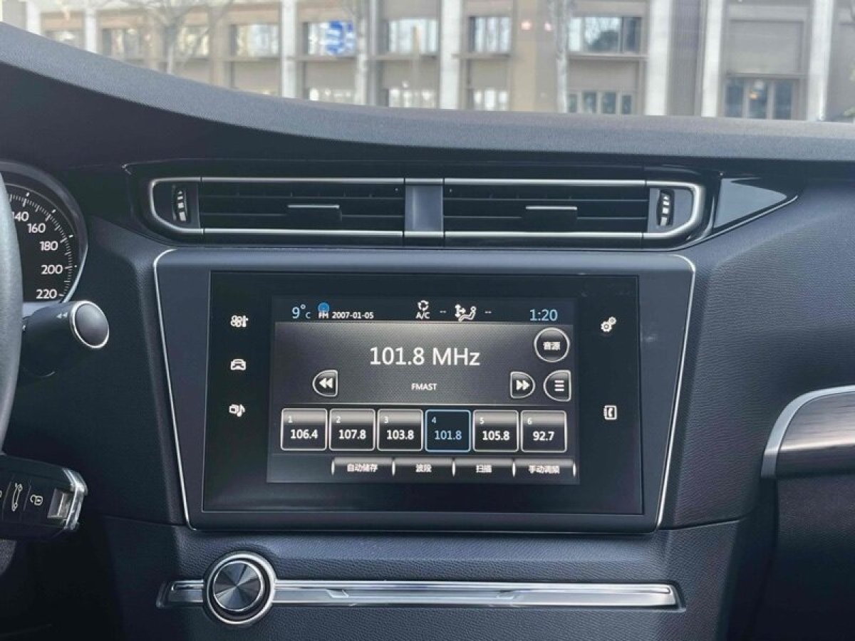 標致 408  2014款 1.8L 自動豪華版圖片
