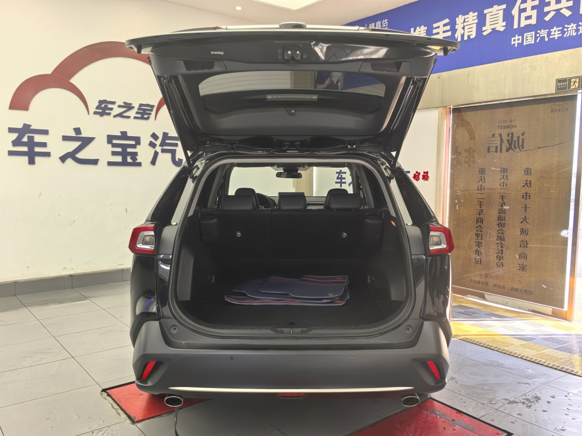 豐田 威蘭達  2021款 2.0L CVT四驅(qū)豪華版圖片