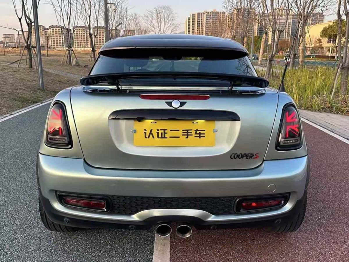 MINI COUPE 圖片