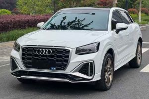 奧迪S7 奧迪 2.9 TFSI quattro