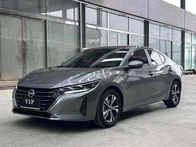 2024年6月 日产 轩逸 1.6L CVT悦享版图片