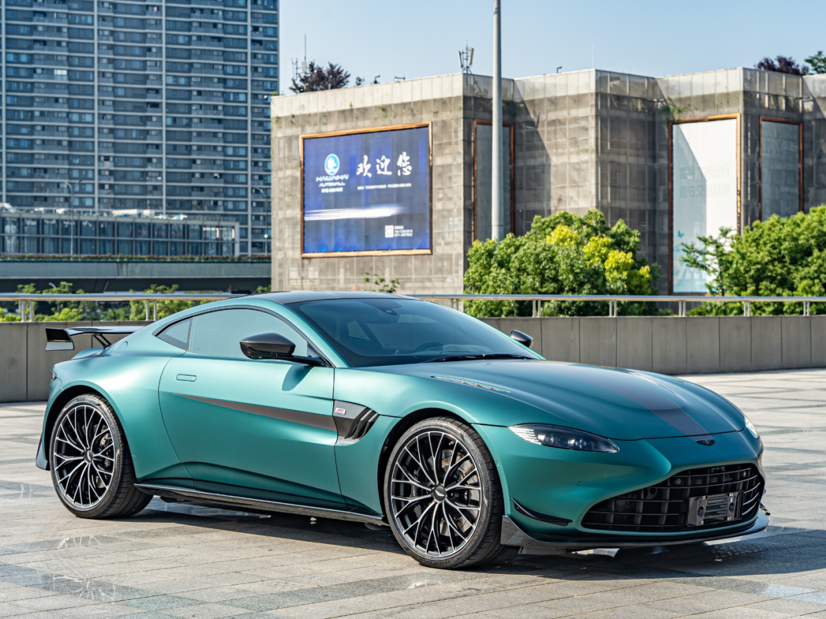 阿斯頓·馬丁 V8 Vantage  2021款 F1 Edition Coupe圖片