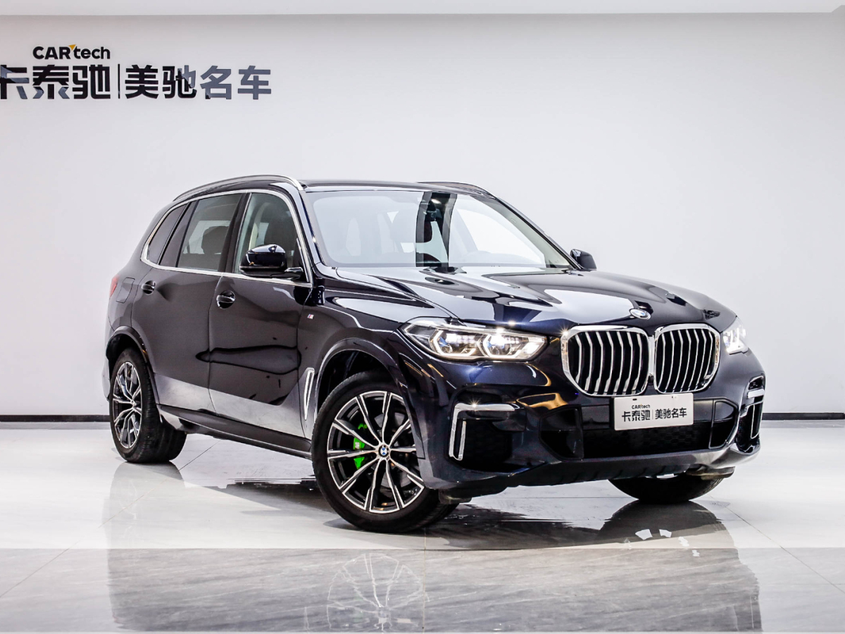 寶馬X5 2022款 xDrive 30Li 尊享型M運(yùn)動(dòng)套裝圖片