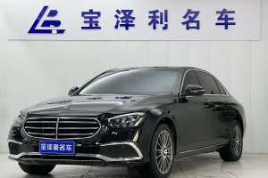 奔驰E级 奔驰 改款 E 260 L