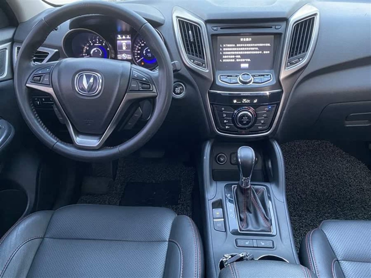 長安 CS75  2014款 1.8T 自動尊貴型 國IV圖片