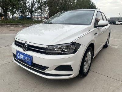 2021年7月 大众 Polo Plus 1.5L 自动炫彩科技版图片