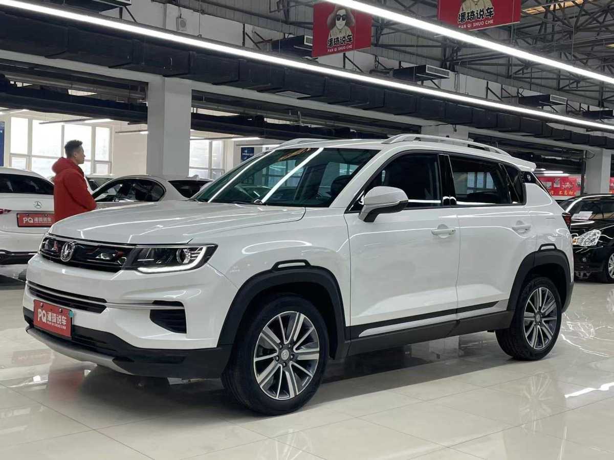 長(zhǎng)安 CS35 PLUS  2019款 1.4T 自動(dòng)智聯(lián)藍(lán)鯨版圖片