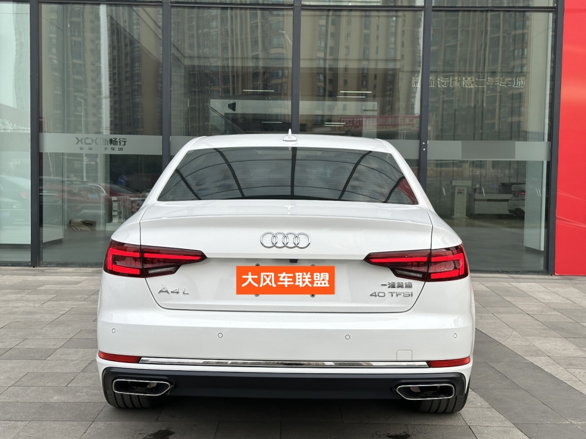 奧迪 奧迪A4L  2019款 40 TFSI 進(jìn)取型 國VI圖片