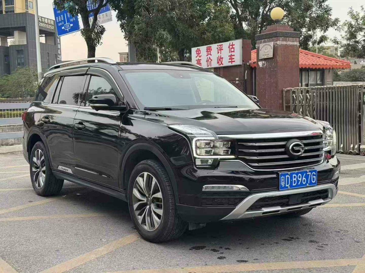 納智捷 優(yōu)6 SUV  2019款 1.6T 新創(chuàng)型圖片