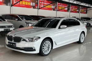 寶馬5系 寶馬 525Li 豪華套裝