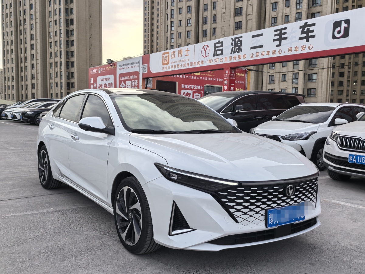 長安 銳程PLUS  2023款 1.5T DCT領(lǐng)航型圖片