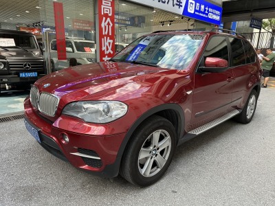 2013年9月 寶馬 寶馬X5(進口) xDrive35i 領(lǐng)先型圖片