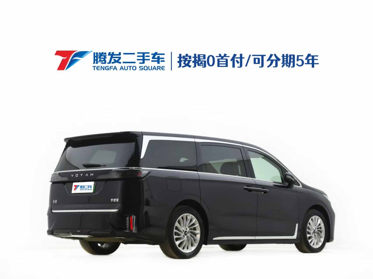 嵐圖 夢(mèng)想家  2024款 PHEV 超長(zhǎng)續(xù)航尊貴版圖片