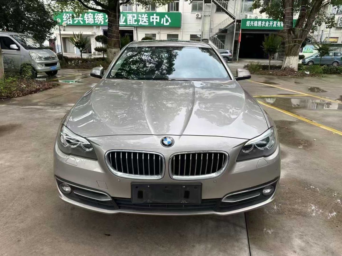 寶馬 寶馬2系  2016款 218i 1.5T 領(lǐng)先型圖片