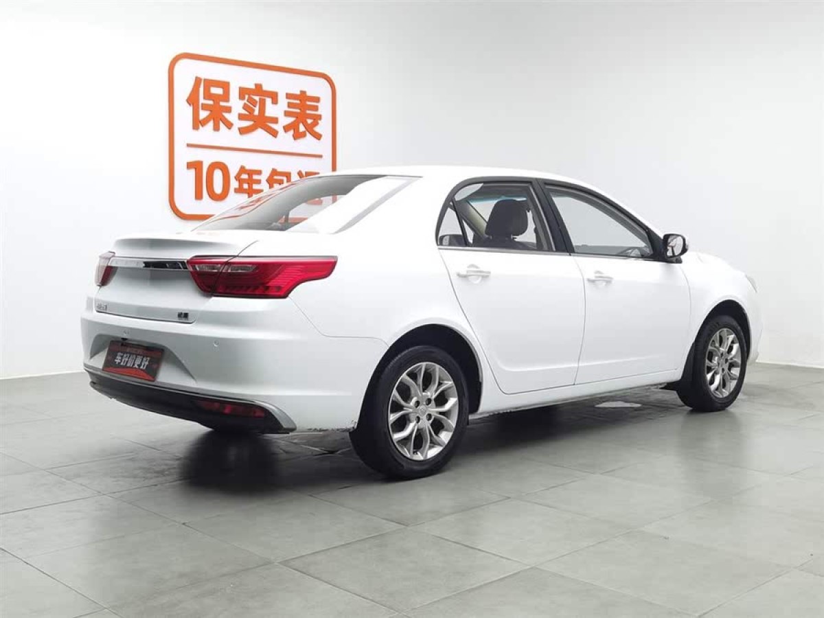 吉利 遠(yuǎn)景  2018款 1.5L 手動(dòng)幸福版圖片