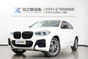 宝马X4 宝马 改款 xDrive 25i M运动套装