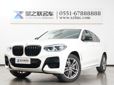 2021年9月 宝马 宝马X4(进口) 改款 xDrive 25i M运动套装图片